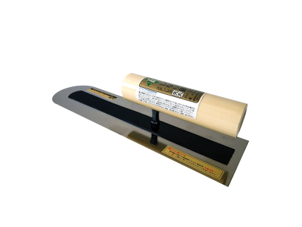 Espátula Japonesa INOX 300mm